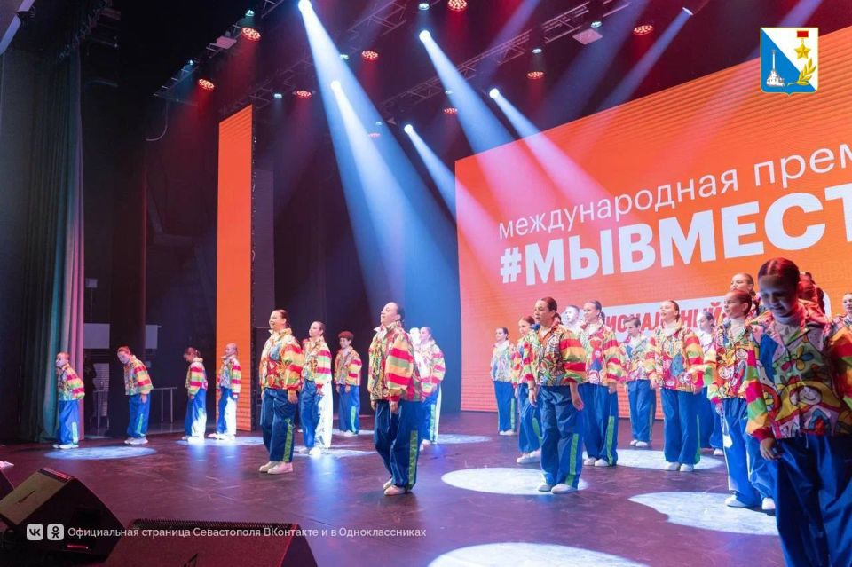 Наградили победителей регионального этапа международной премии #МЫВМЕСТЕ Наградили победителей регионального этапа международной премии #МЫВМЕСТЕ