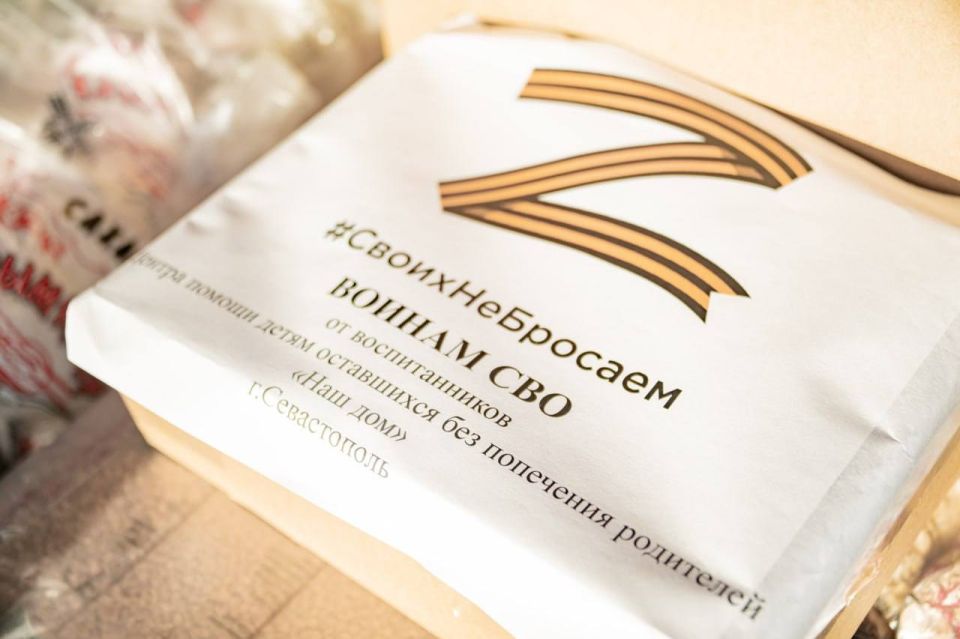 ������������� �������� ����� ������: ������� � ������ �� ���� ������