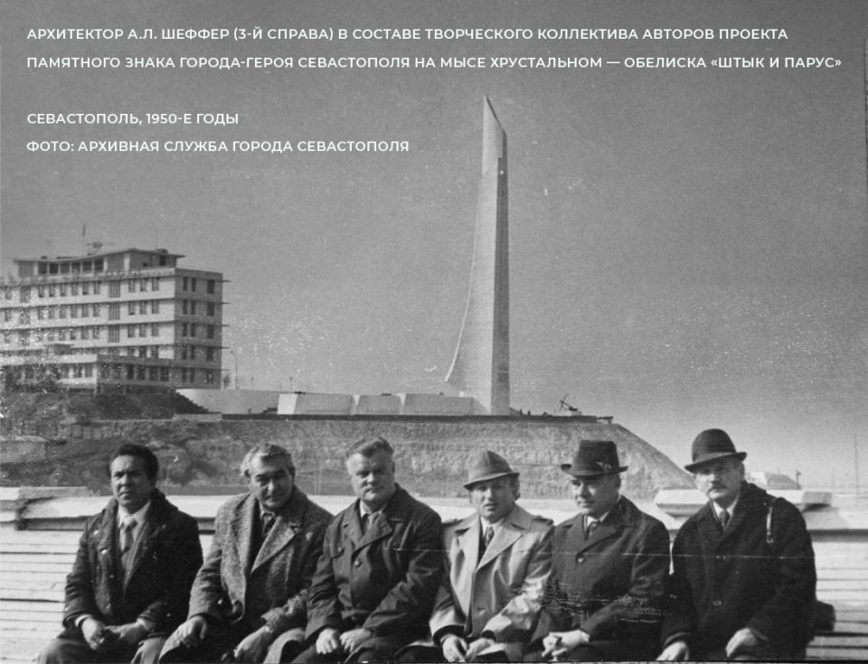 Михаил Развожаев: Сегодня 101 год со дня рождения выдающегося архитектора, участника восстановления Севастополя, заслуженного архитектора УССР Адольфа Львовича Шеффера Михаил Развожаев: Сегодня 101 год со дня рождения выдающегося архитектора, участника восстановления Севастополя, заслуженного архитектора УССР Адольфа Львовича Шеффера