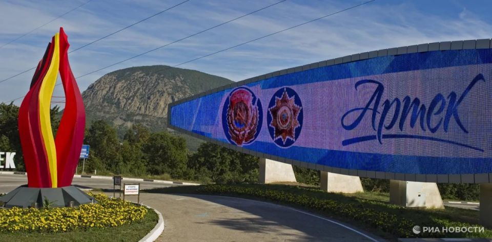 "�����" � ����� ���� �������� ������ ����������� � �����