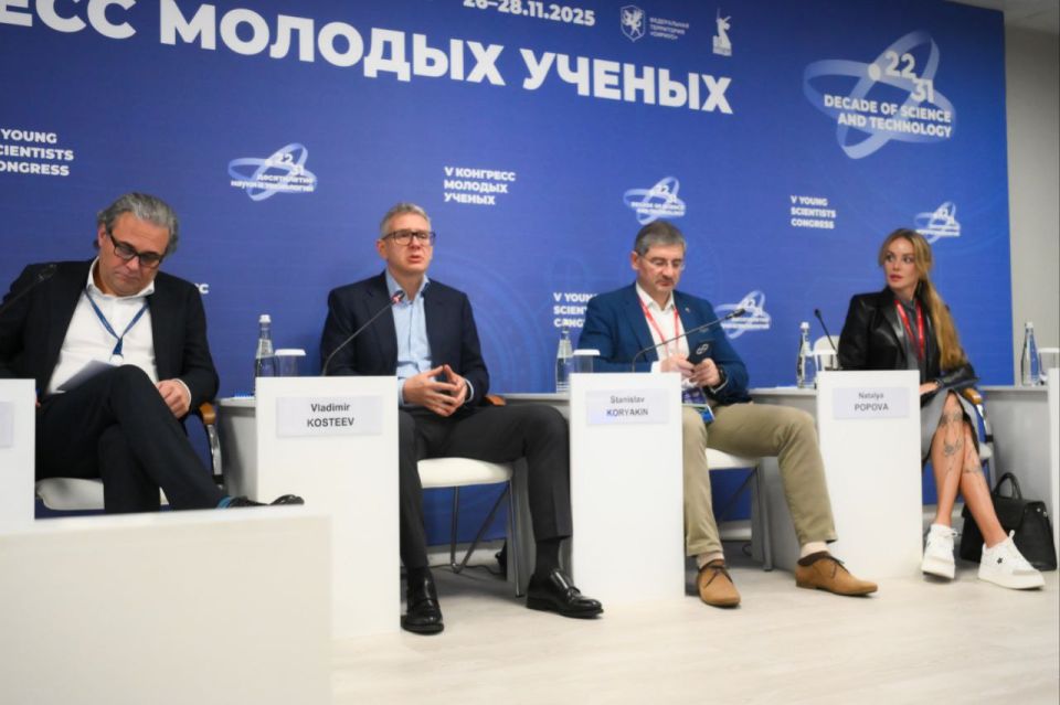 #. ...&quot;   ,    !&quot;))