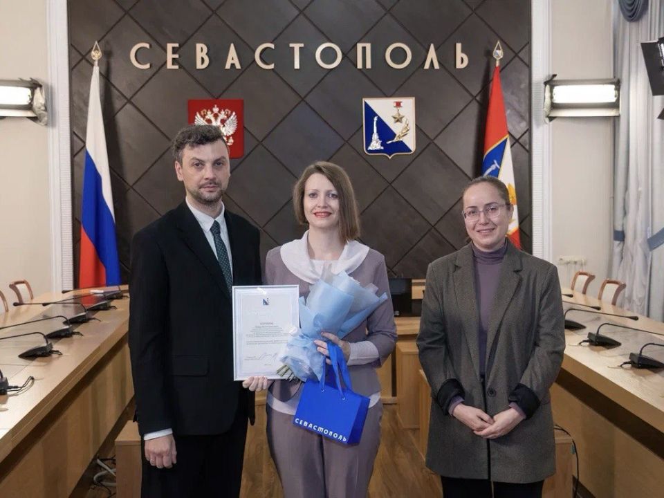 Искусство быть на связи. В Севастополе наградили лучших администраторов госпабликов Искусство быть на связи. В Севастополе наградили лучших администраторов госпабликов