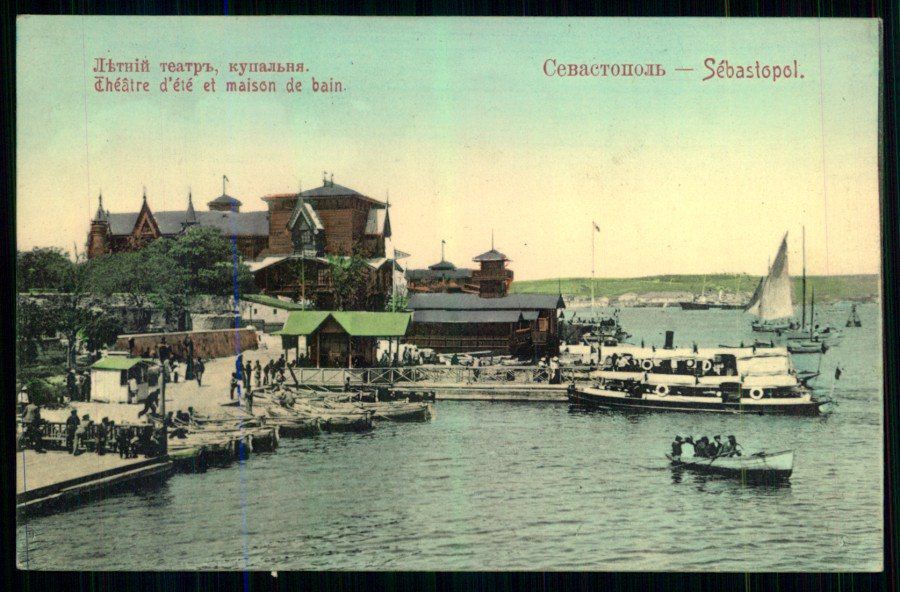 �����������. �������� � �������� ��������