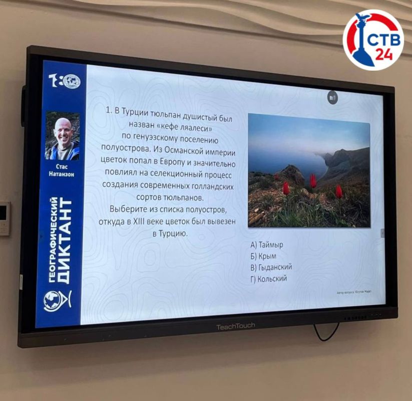 � ����������� ������ �������������� �������