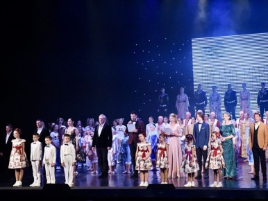 Праздник для мам в учреждениях культуры