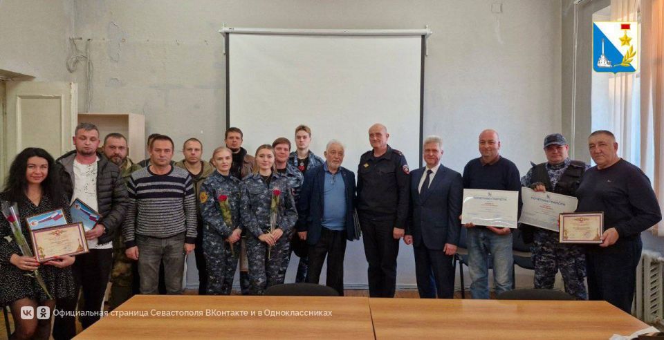 В Севастополе наградили лучших народных дружинников по итогам конкурсного отбора