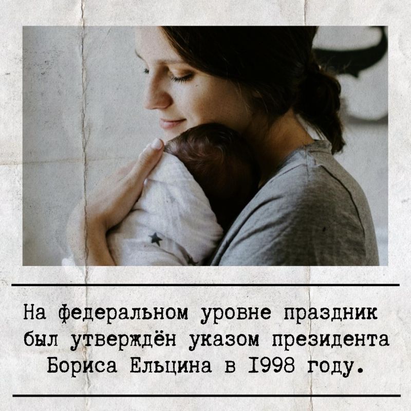 � ���� ������!. � ��������� ����������� ������ �� ������� ����� ����� ����� ���, ��� ������� ��� �����, ������ � ����������� ������