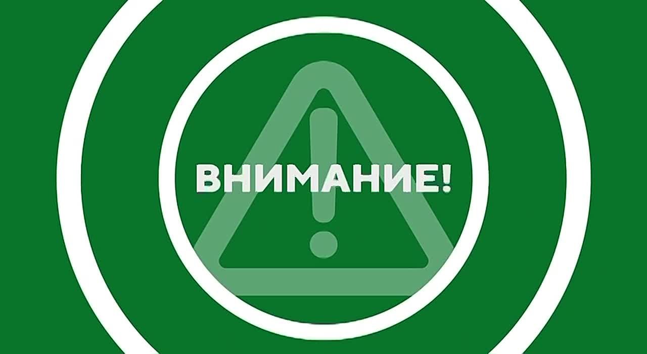 ОТБОЙ ВОЗДУШНОЙ ТРЕВОГИ!. Легендарный 24 | Севастополь
