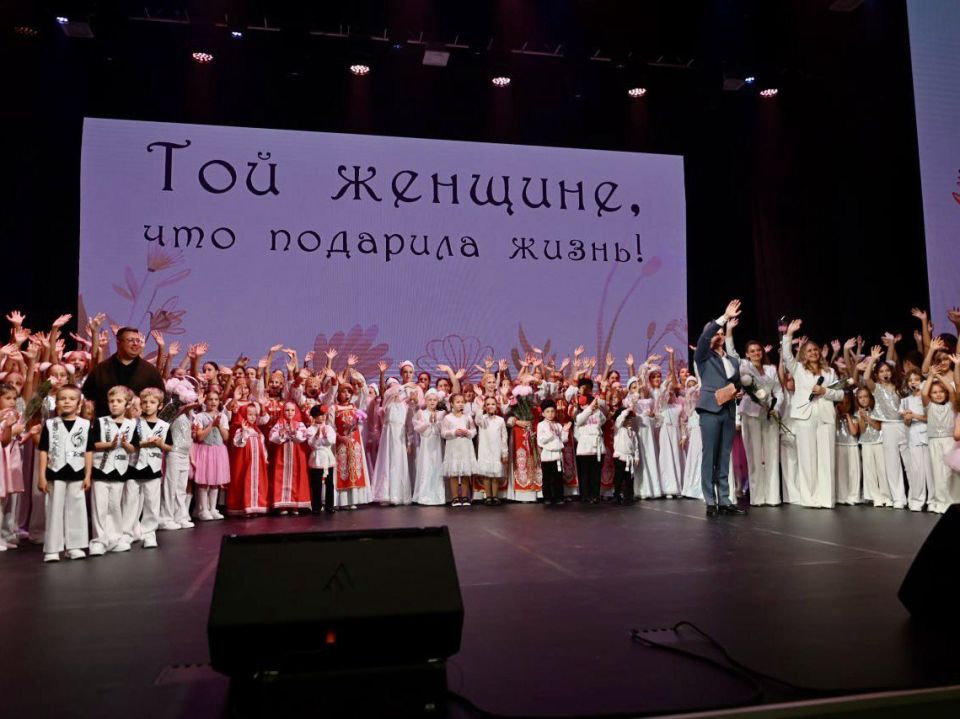 Праздник для мам в учреждениях культуры Праздник для мам в учреждениях культуры