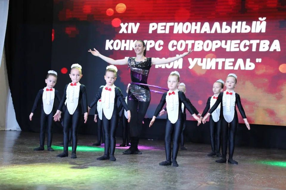 Во Дворце детского и юношеского творчества состоялся смотр творческих работ участников XIV регионального конкурса сотворчества «Я и мой учитель» Во Дворце детского и юношеского творчества состоялся смотр творческих работ участников XIV регионального конкурса сотворчества «Я и мой учитель»