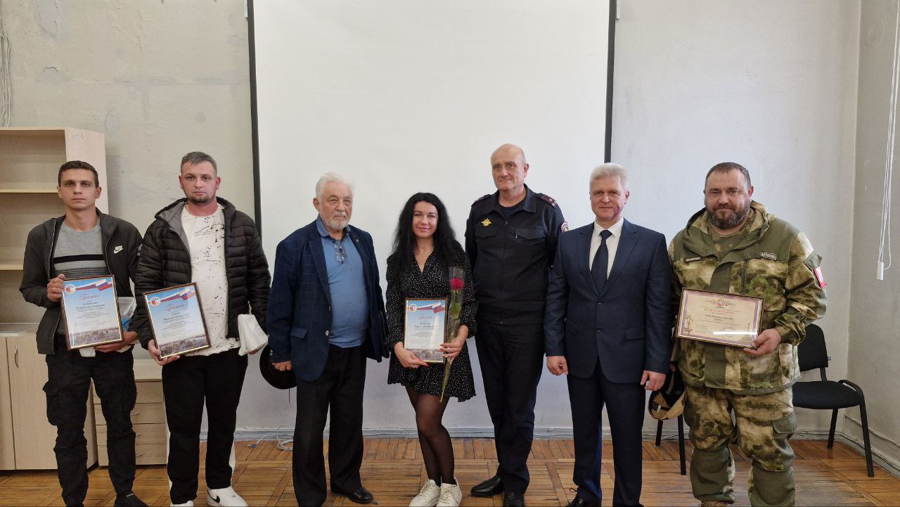 В Севастополе наградили лучших народных дружинников