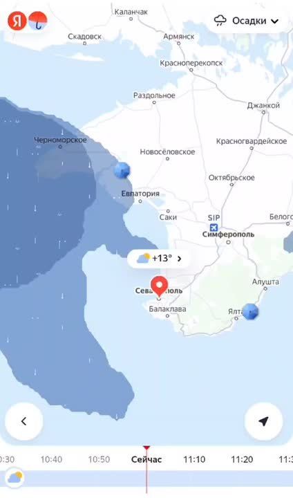 Публикуем актуальную карту осадков