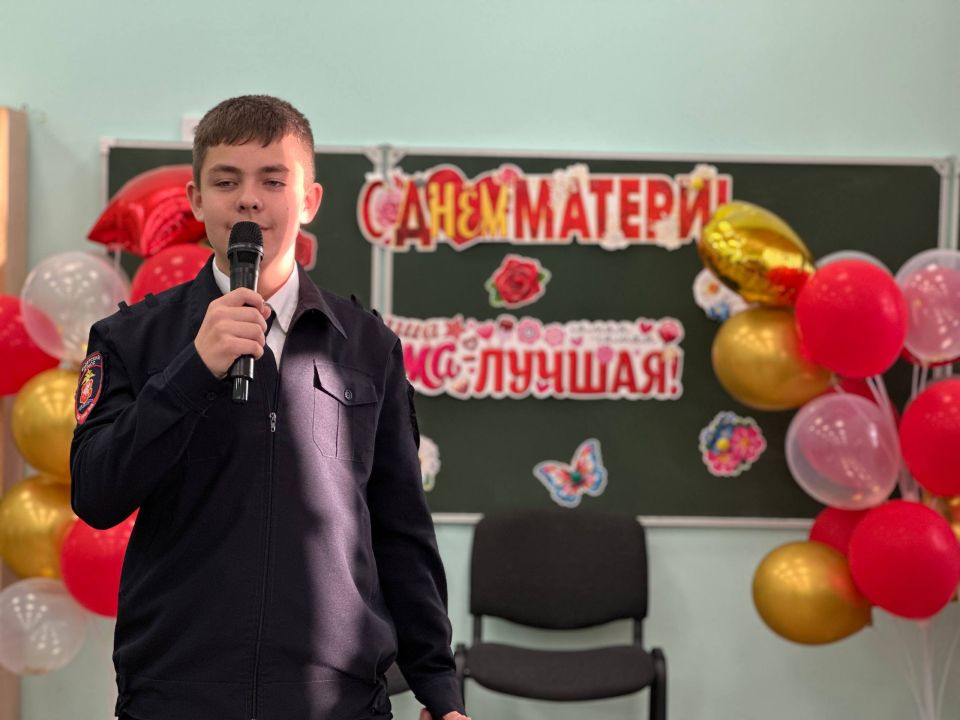 В Севастополе полицейские приняли участие в праздничном мероприятии, посвященном Дню матери В Севастополе полицейские приняли участие в праздничном мероприятии, посвященном Дню матери