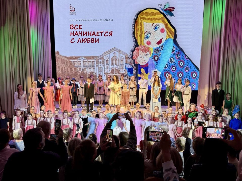 Праздник для мам в учреждениях культуры Праздник для мам в учреждениях культуры