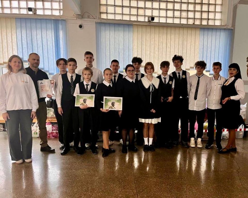 ����� #��������������� ������������!