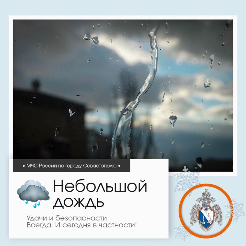 ����������, �����������!. �� ������ ��������������, 1 ������� � ����������� ����� �������