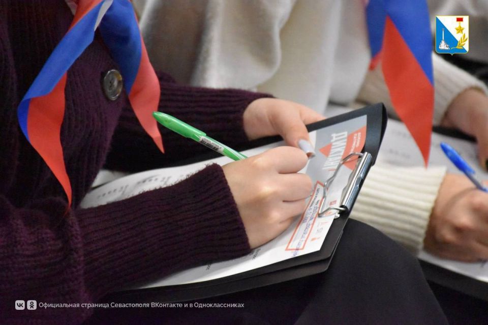 ��������������� ��������� �������� ������-�������������� �������