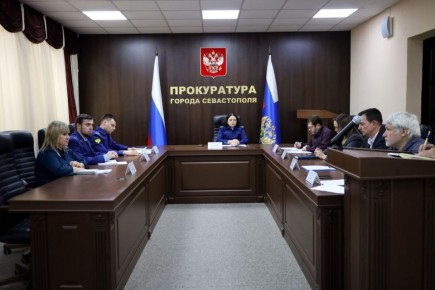 В прокуратуре города Севастополя состоялось очередное заседание межведомственной рабочей группы по профилактике и противодействию правонарушениям и преступлениям в сфере земельных правоотношений и градостроительства