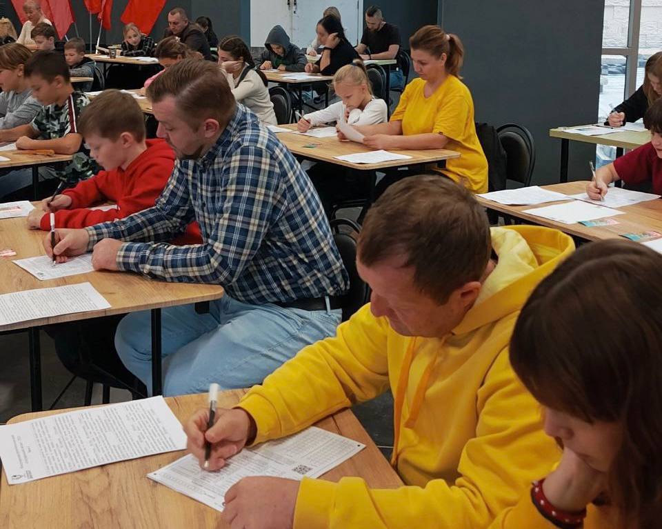 Друзья, делитесь впечатлениями, кто проверил свои знания в Географическом диктанте? Друзья, делитесь впечатлениями, кто проверил свои знания в Географическом диктанте?