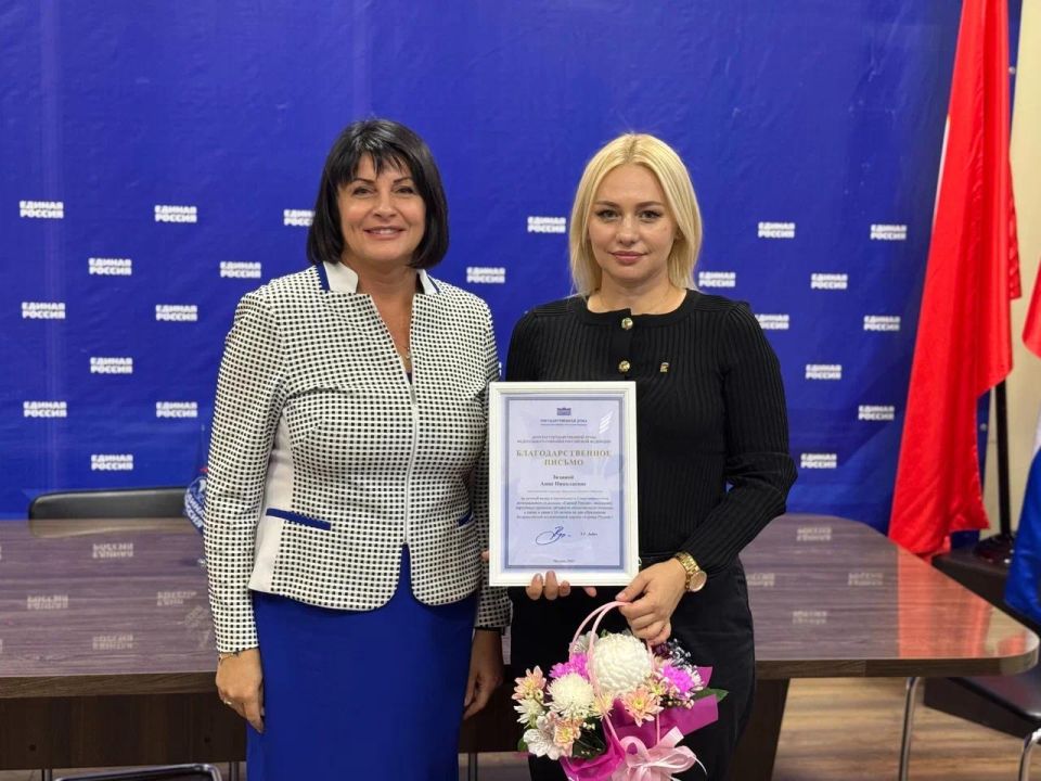 ������� �����: � ���������� 24-� ��������� ����������� ������ ������� ������� ���������� ��������� ������������� ������ ��������� ���������