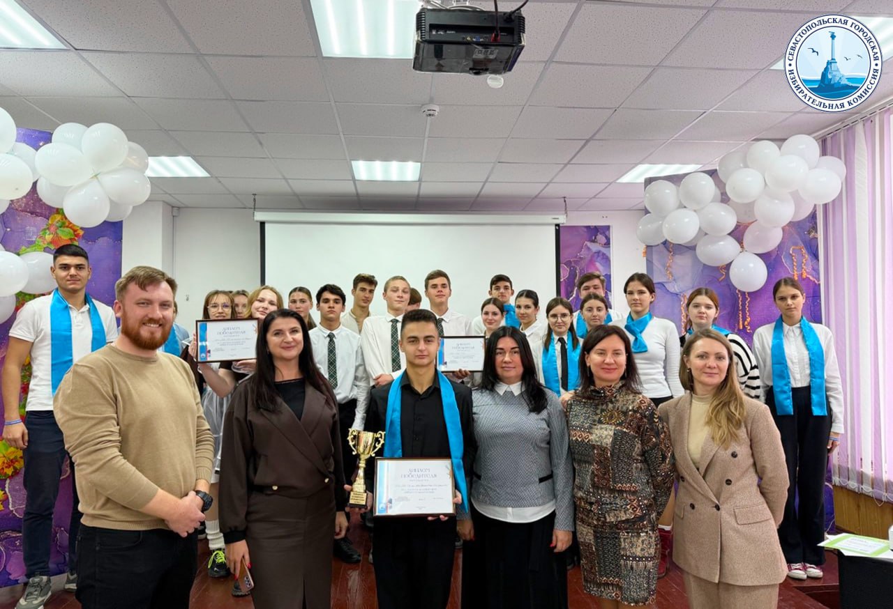 Сегодня в Балаклаве прошла деловая игра «Избирательная кухня» Сегодня в Балаклаве прошла деловая игра «Избирательная кухня»