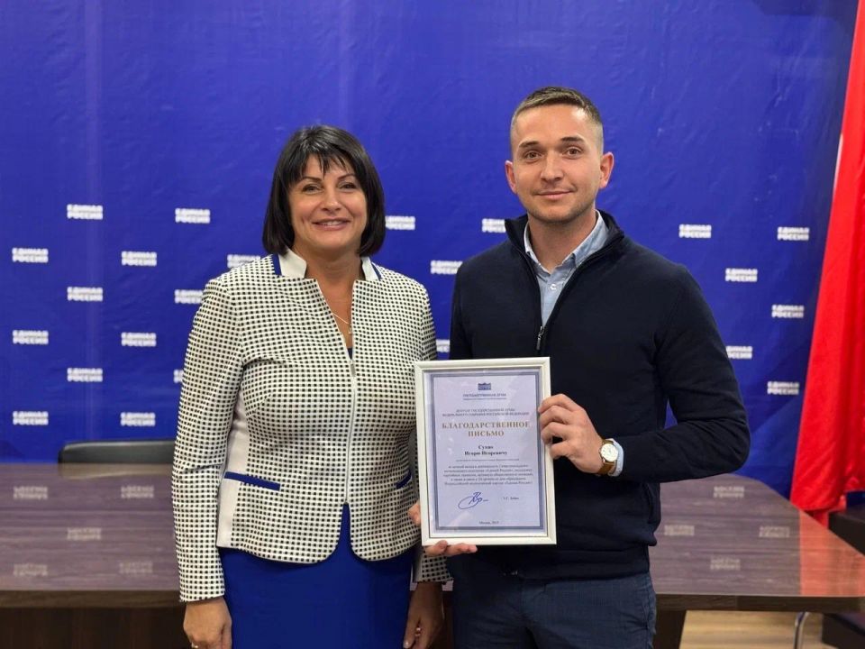 ������� �����: � ���������� 24-� ��������� ����������� ������ ������� ������� ���������� ��������� ������������� ������ ��������� ���������