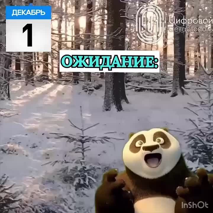 С Первым днём , друзья!. Но это только по календарю ? — , очень люблю это время года