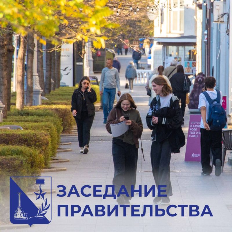 ������ ���������: ������� ����� ������������ ��������� ������������� �����������: