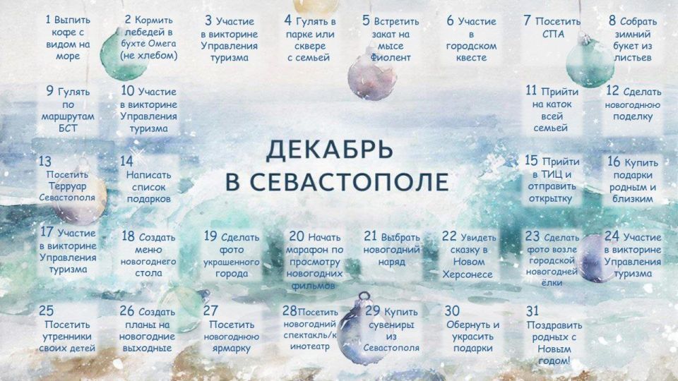 ������� ������ ���� ���� � ���� ������� ����������� �������� � ���������� � ������ ����