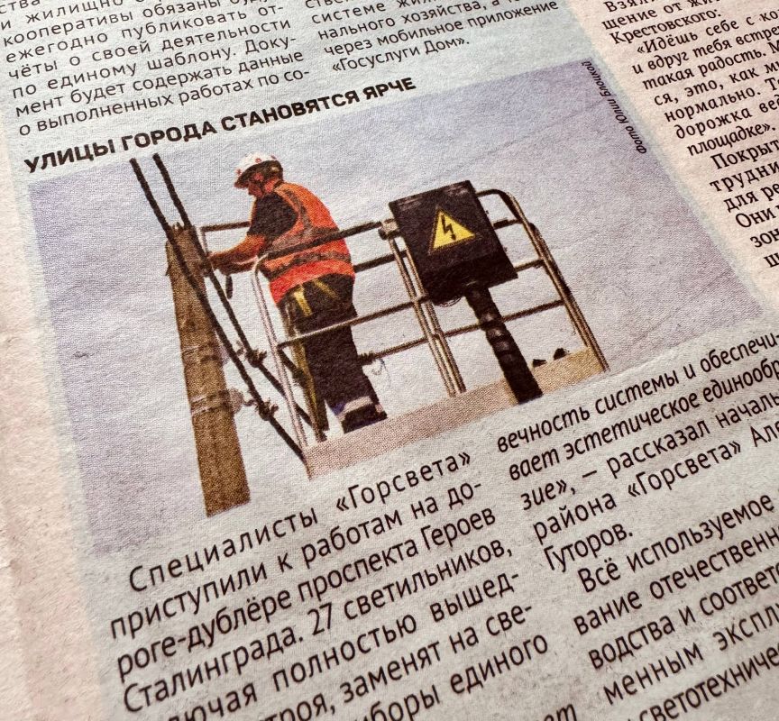 ����� ������ ���������� ����