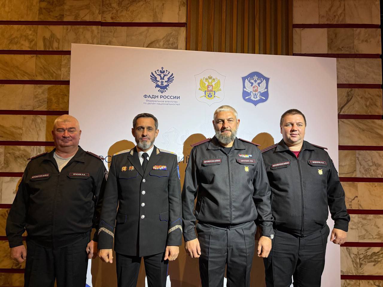 Представитель Севастопольского казачьего округа принял участие в совещании в Москве