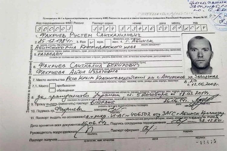 � ����� ��� ������������� ������ � ��������� �������� ������� ����������