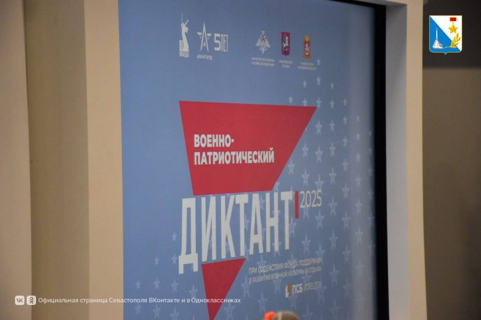 ��������������� ��������� �������� ������-�������������� �������