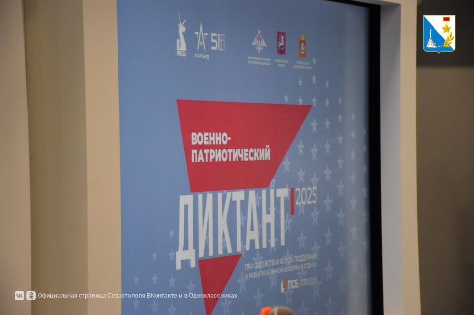 ��������������� ��������� �������� ������-�������������� �������