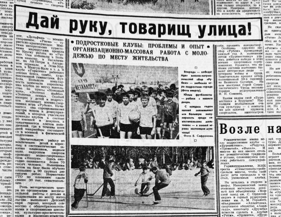 �� ������ ������ ��������� �������!�: �������� 1 ������� ���������� ������������� ���� ������