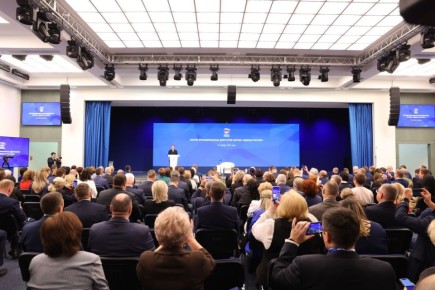 В Москве завершился Всероссийский форум муниципальных депутатов «Единой России»