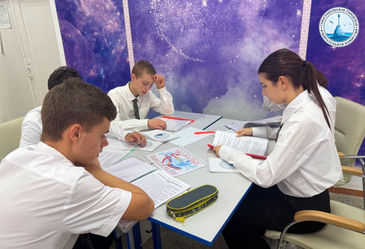 Сегодня в Балаклаве прошла деловая игра «Избирательная кухня» Сегодня в Балаклаве прошла деловая игра «Избирательная кухня»