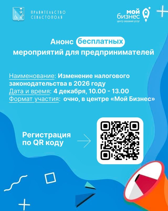 ������, ������ ���� ������������ ������� ������!