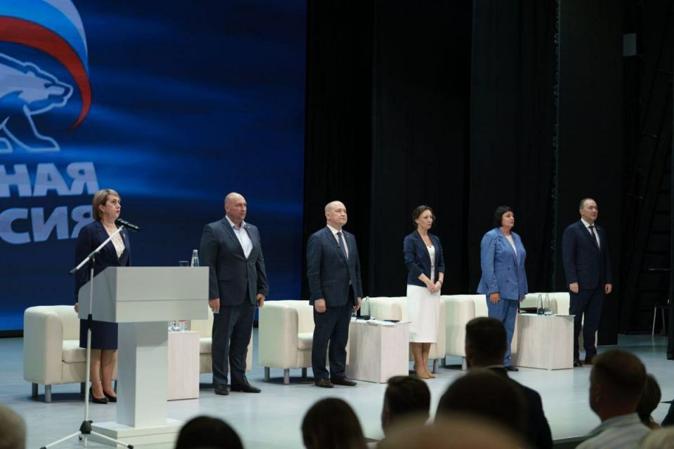 Дмитрий Белик: 1 декабря Всероссийской политической партии «Единая Россия» исполняется 24 года Дмитрий Белик: 1 декабря Всероссийской политической партии «Единая Россия» исполняется 24 года