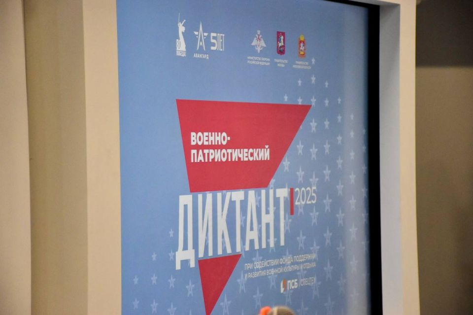 ��������������� ��������� �������� ������-�������������� �������