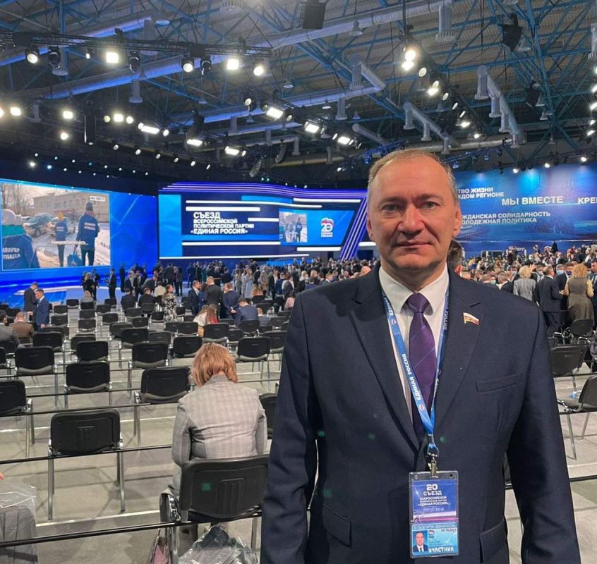 Дмитрий Белик: 1 декабря Всероссийской политической партии «Единая Россия» исполняется 24 года Дмитрий Белик: 1 декабря Всероссийской политической партии «Единая Россия» исполняется 24 года