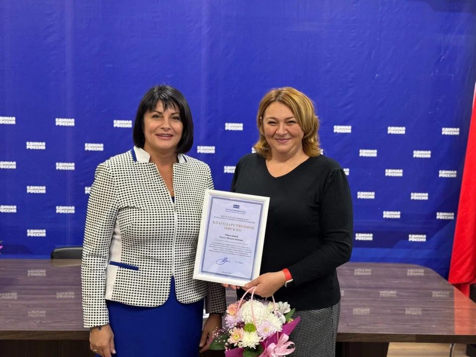 ������� �����: � ���������� 24-� ��������� ����������� ������ ������� ������� ���������� ��������� ������������� ������ ��������� ���������