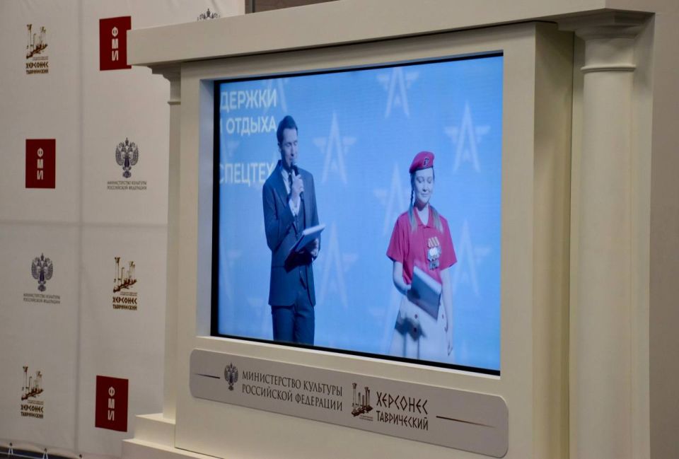 ��������������� ��������� �������� ������-�������������� �������