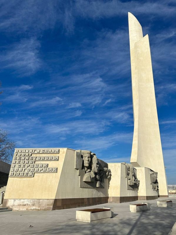 Погода на 1 декабря:. • переменная облачность