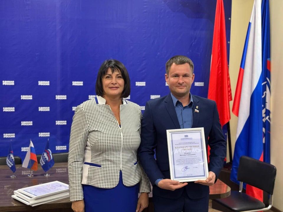 ������� �����: � ���������� 24-� ��������� ����������� ������ ������� ������� ���������� ��������� ������������� ������ ��������� ���������