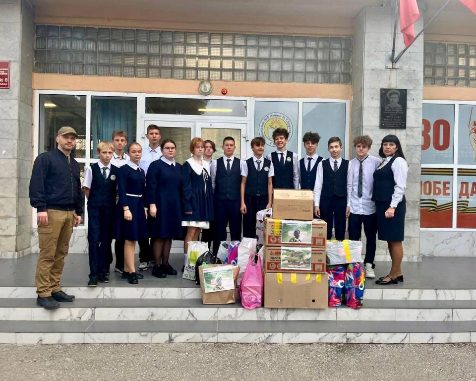 ����� #��������������� ������������!