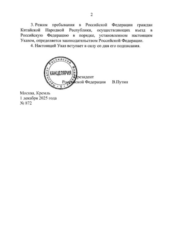 ����� �������� ���� � ���������� ������ ������� ����� � ������