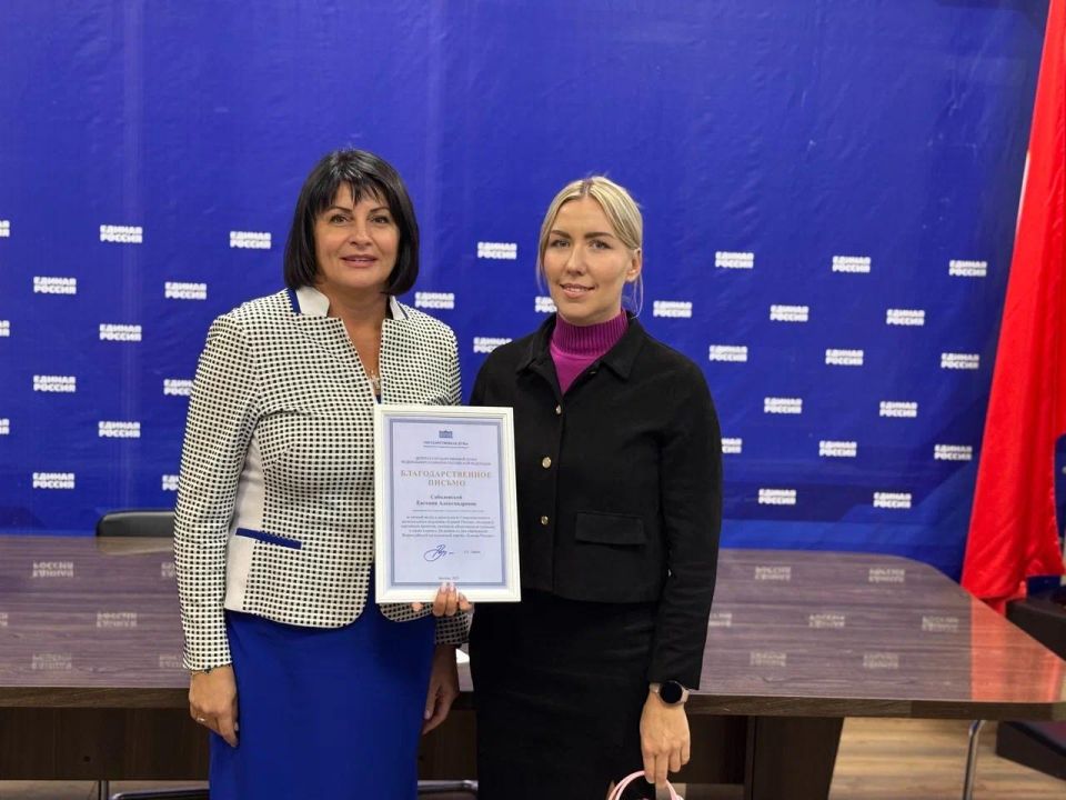 ������� �����: � ���������� 24-� ��������� ����������� ������ ������� ������� ���������� ��������� ������������� ������ ��������� ���������