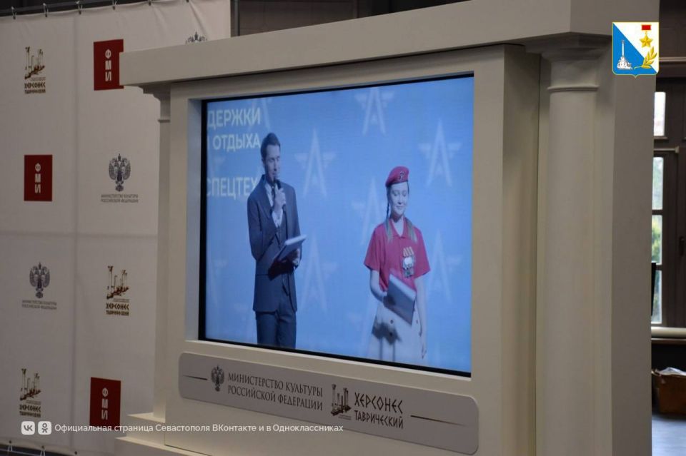 ��������������� ��������� �������� ������-�������������� �������