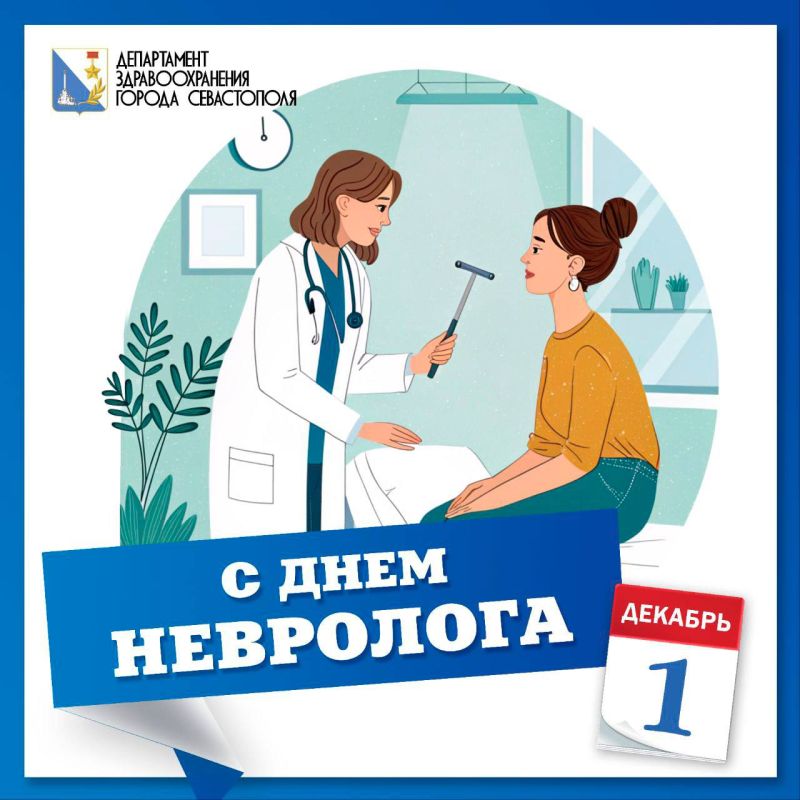 �����-���������: �� ������ ������� ������� ���������